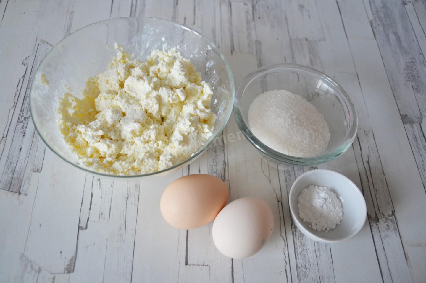 Шаг 6 приготовления Пирог с творогом и вишней