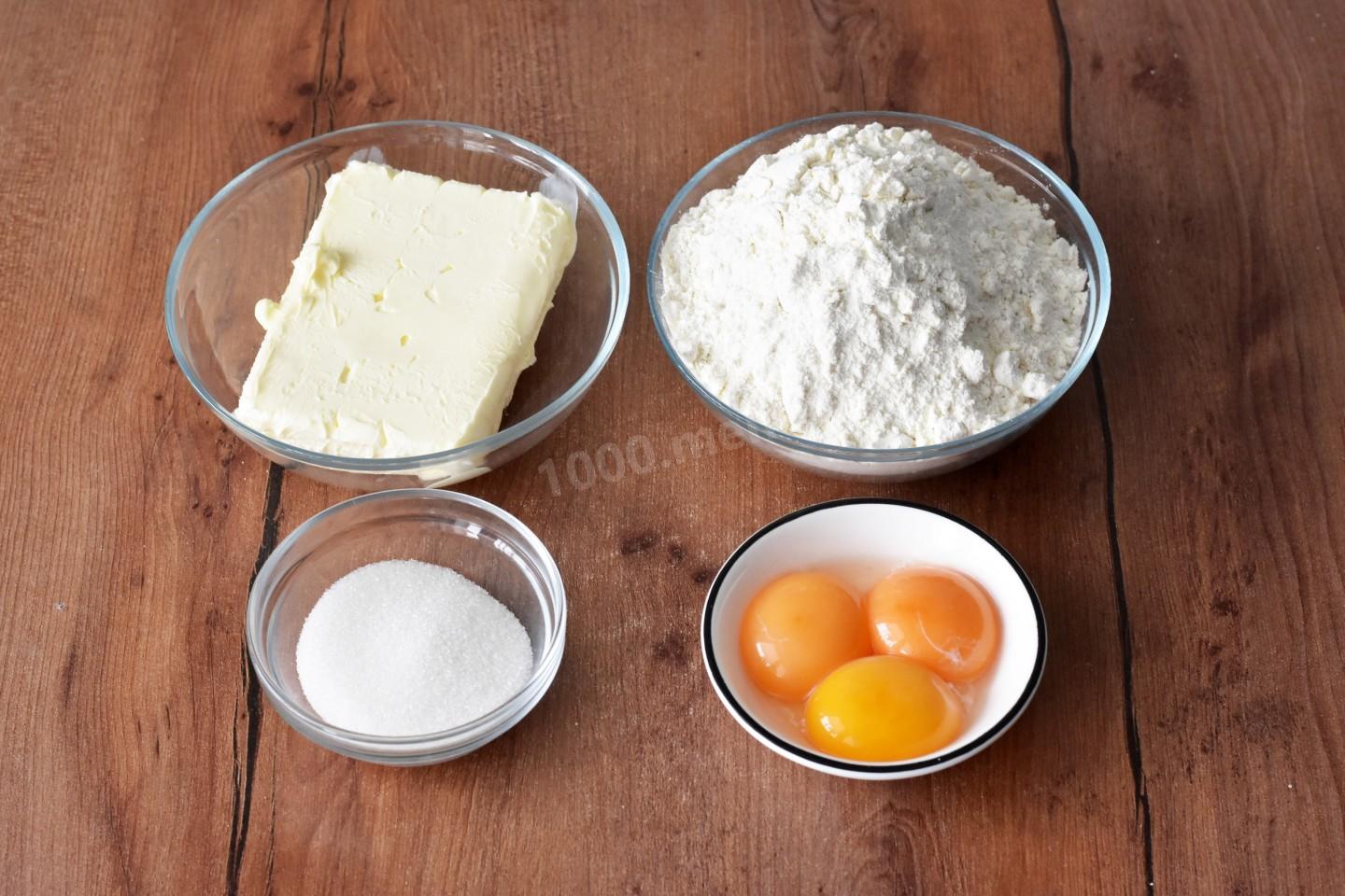 Шаг 1 приготовления Пирог с клюквой