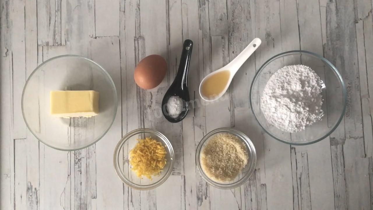 Шаг 5 приготовления Слоеный пирог с клубникой