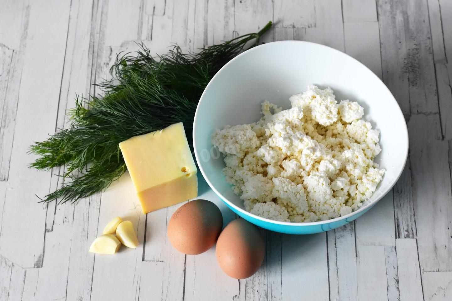 Шаг 1 приготовления Пирог с творогом и сыром