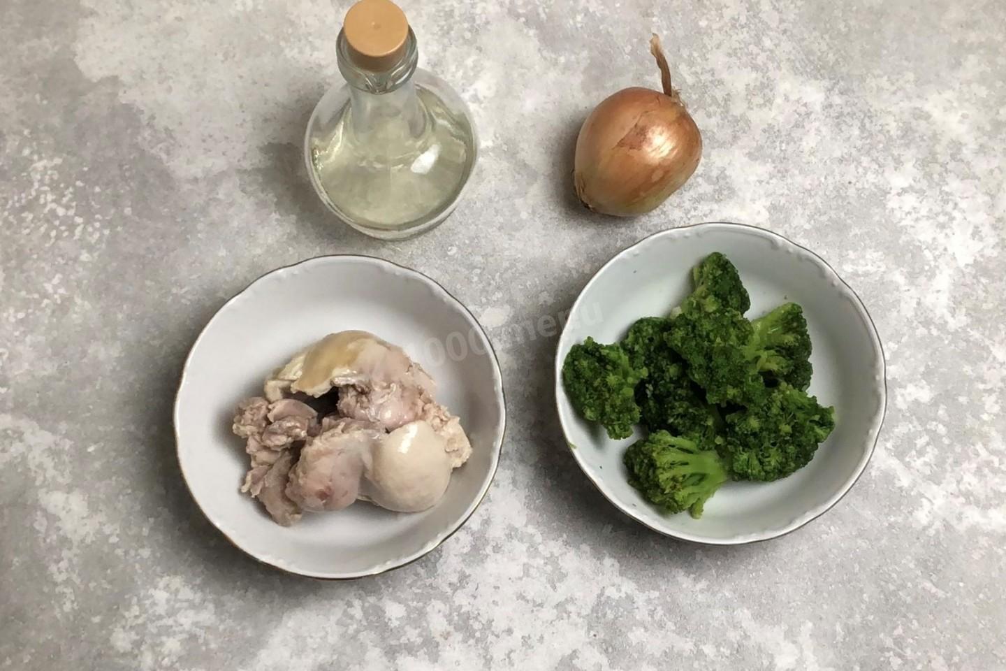 Шаг 6 приготовления Пирог с брокколи и курицей