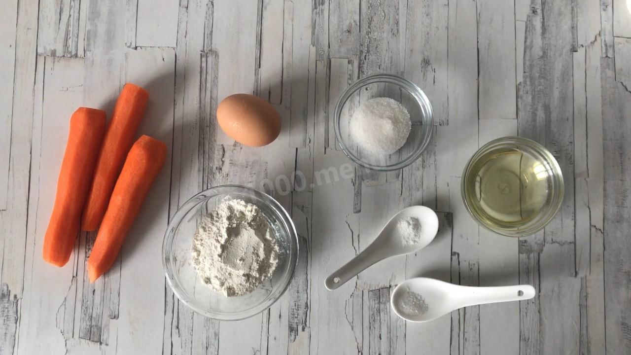 Шаг 1 приготовления Морковные оладьи