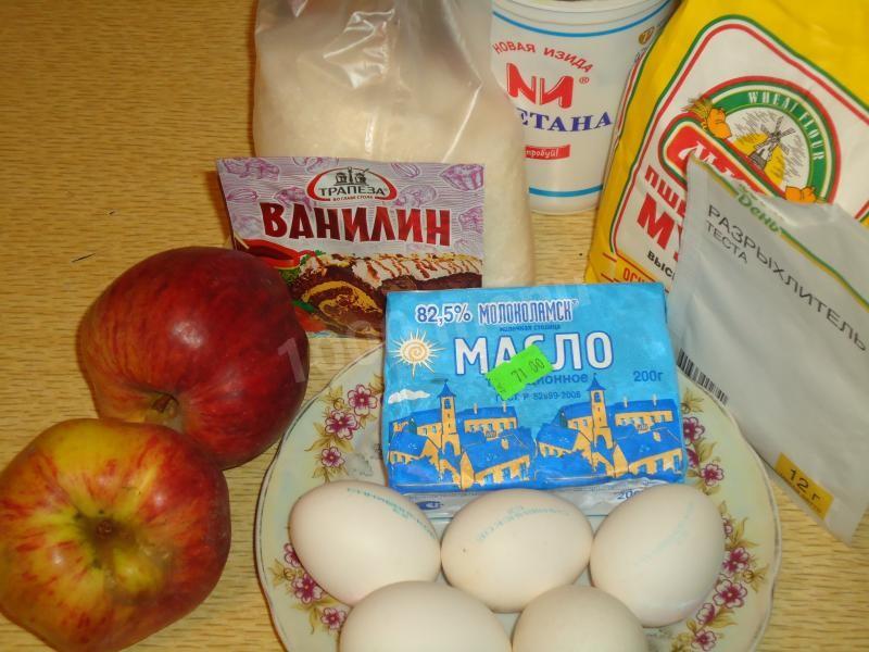 Шаг 1 приготовления Сметанный пирог с яблоками