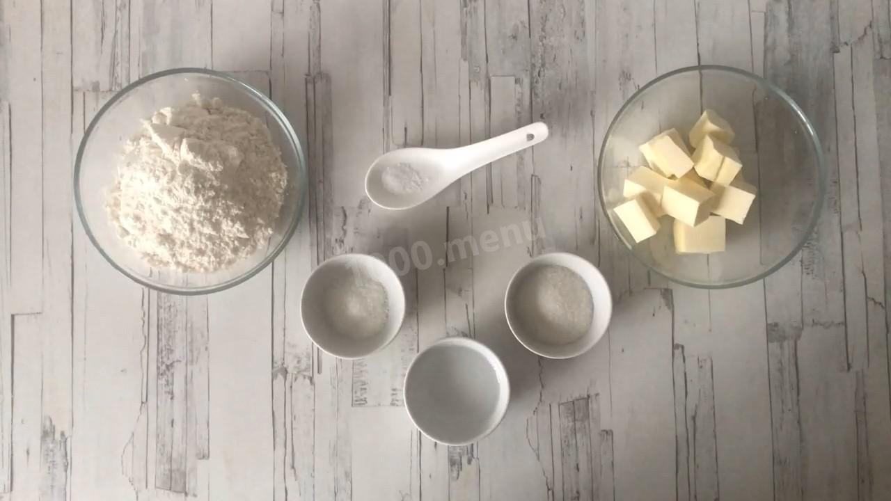 Шаг 1 приготовления Песочный вишневый пирог