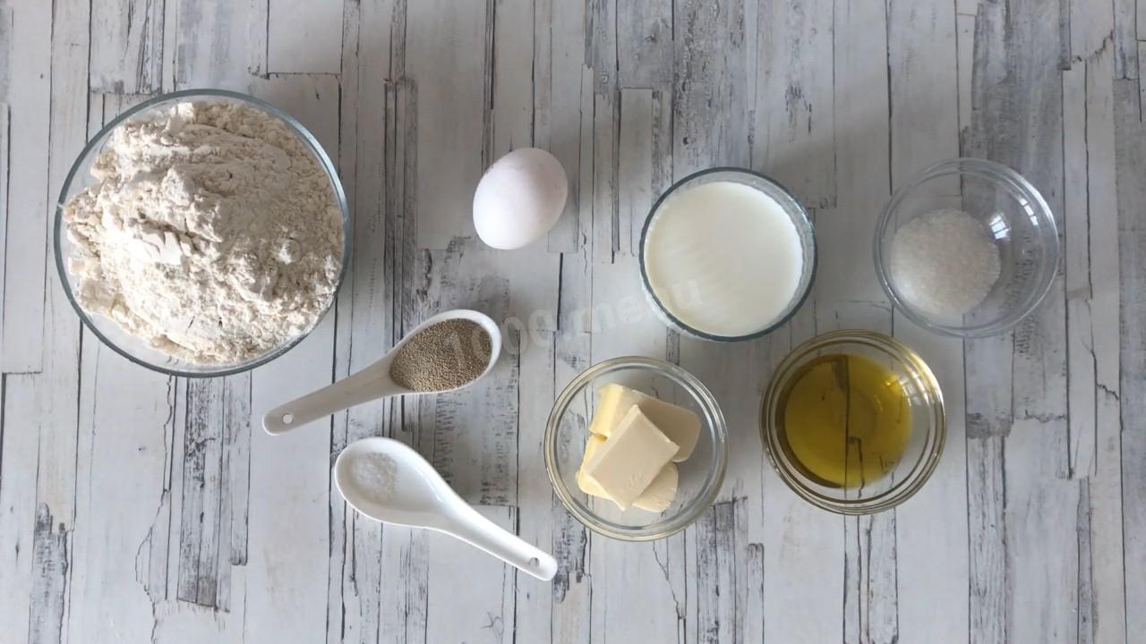 Шаг 1 приготовления Булочки с творогом из дрожжевого теста