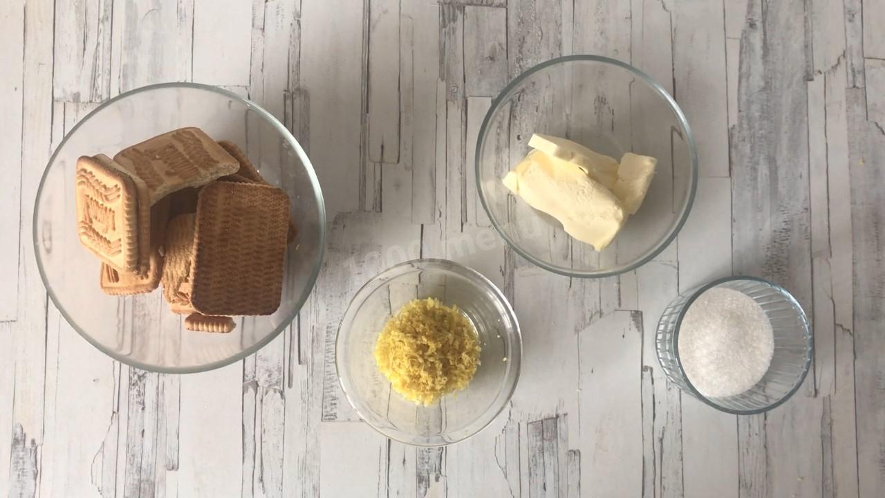 Шаг 1 приготовления Лимонный чизкейк
