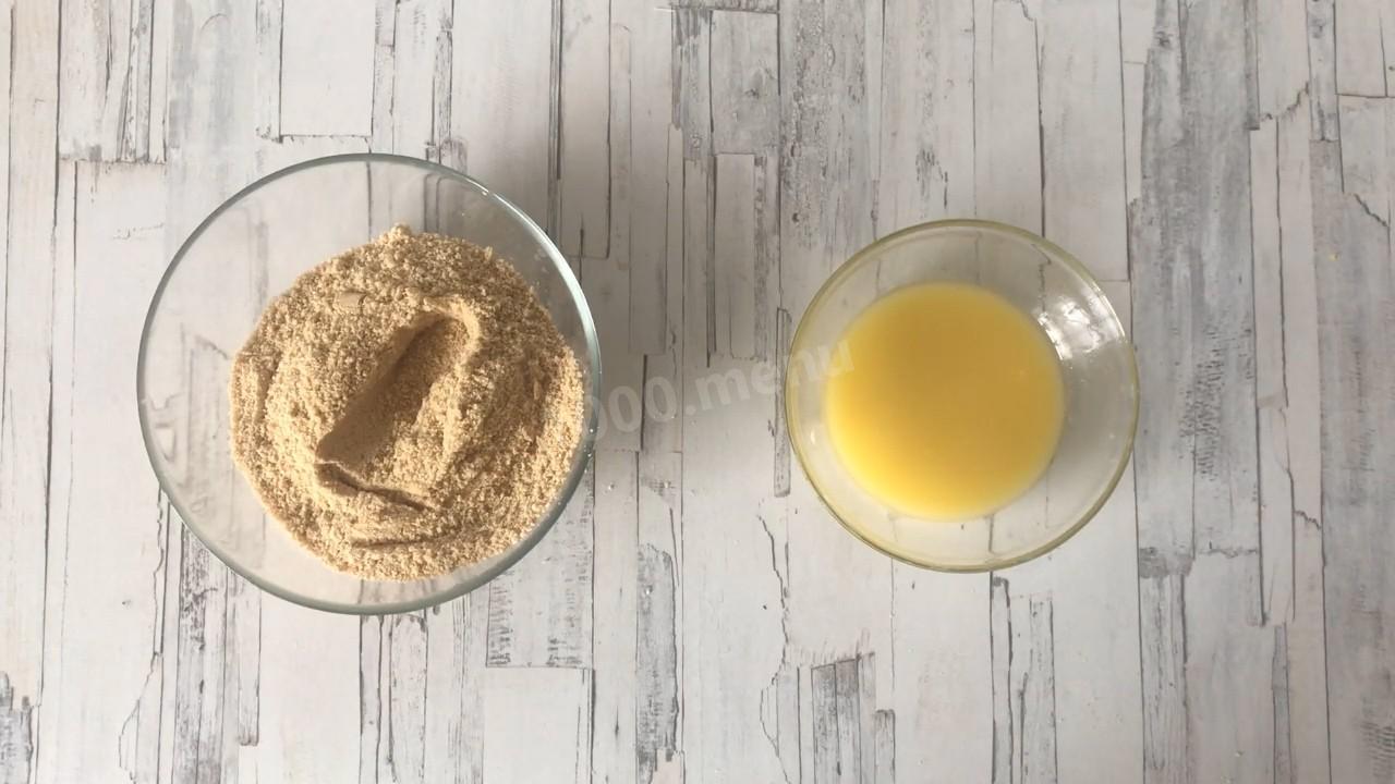 Шаг 2 приготовления Лимонный чизкейк