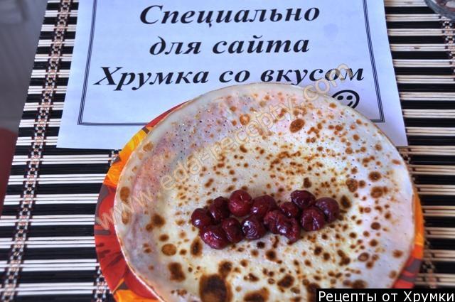 Шаг 5 приготовления Блины с вишней в сметанном креме