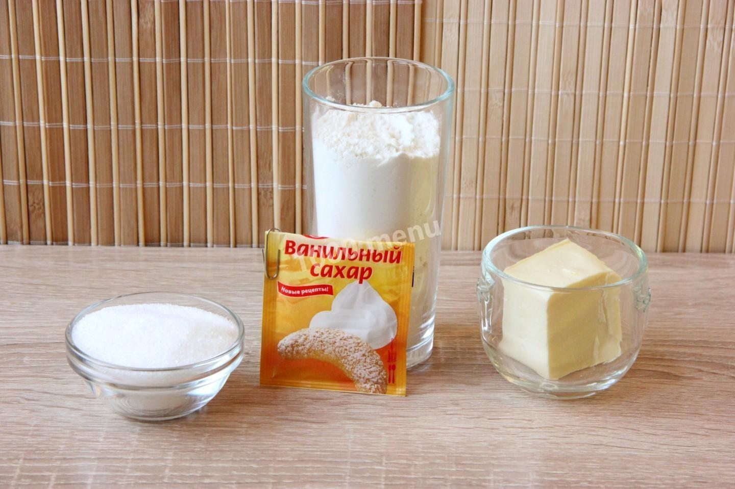 Шаг 1 приготовления Пирог с ананасами и творогом