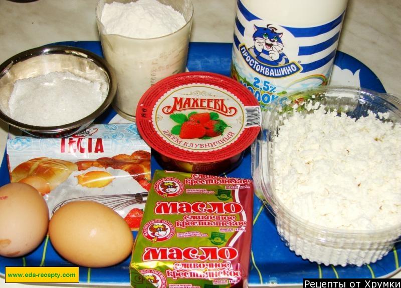 Шаг 1 приготовления Сладкие блинчики с клубникой и творогом