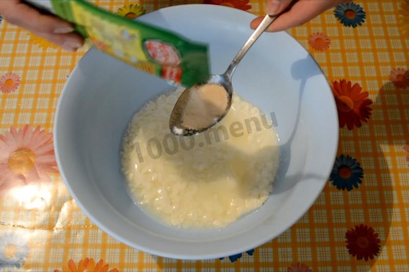 Шаг 1 приготовления Пирожки из теста на кислом молоке