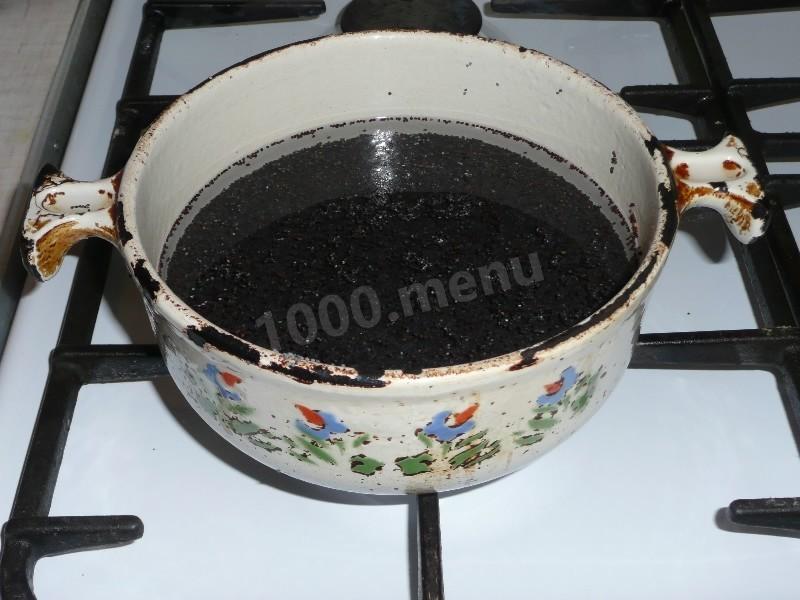 Шаг 2 приготовления Пирожки с маком