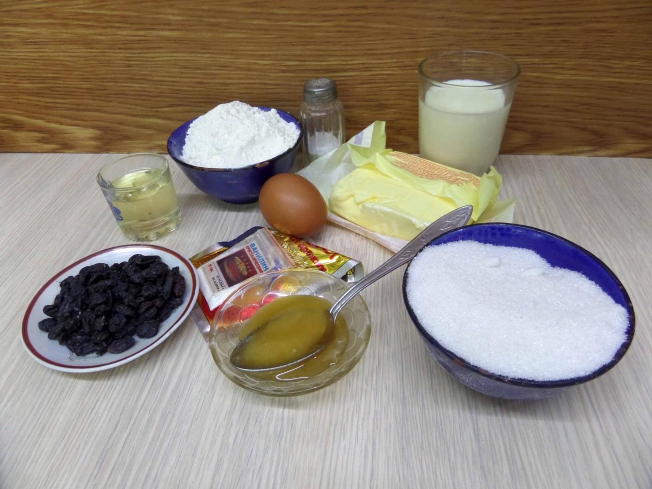 Шаг 1 приготовления Пирожки с изюмом
