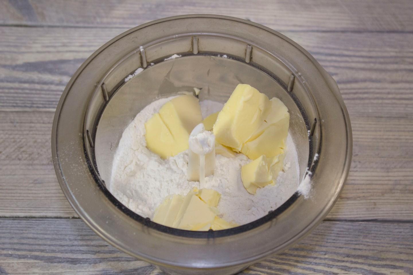 Шаг 2 приготовления Пирог с грибами и сыром