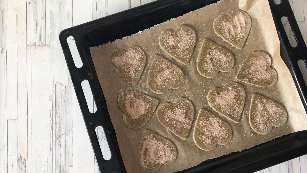 Шаг 10 приготовления Печенье из ржаной муки с корицей