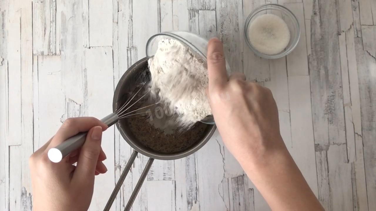 Шаг 5 приготовления Печенье из ржаной муки с корицей