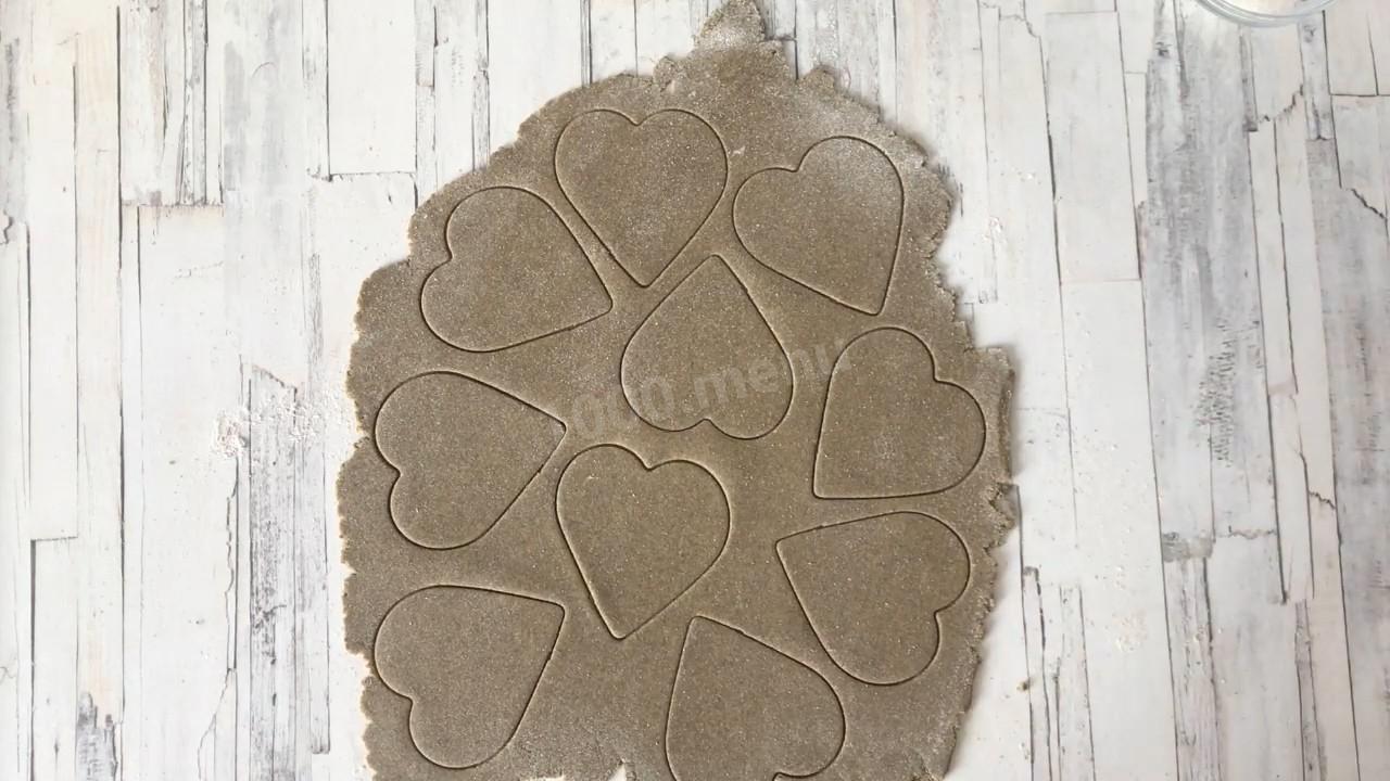 Шаг 8 приготовления Печенье из ржаной муки с корицей
