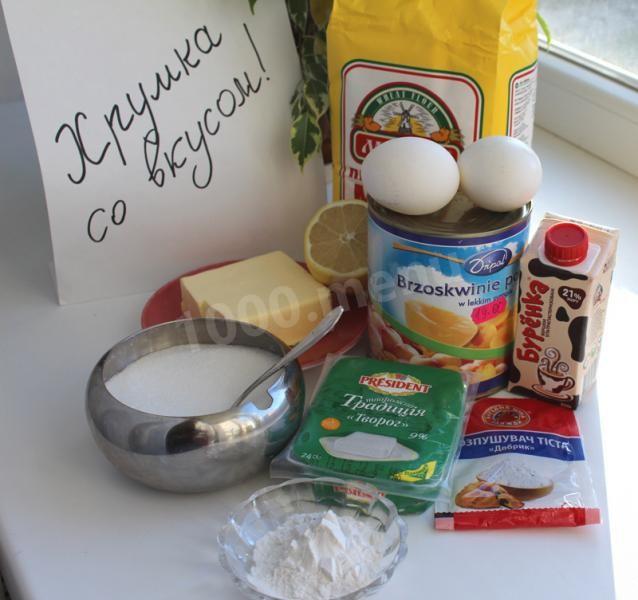 Шаг 1 приготовления Творожный пирог с персиками