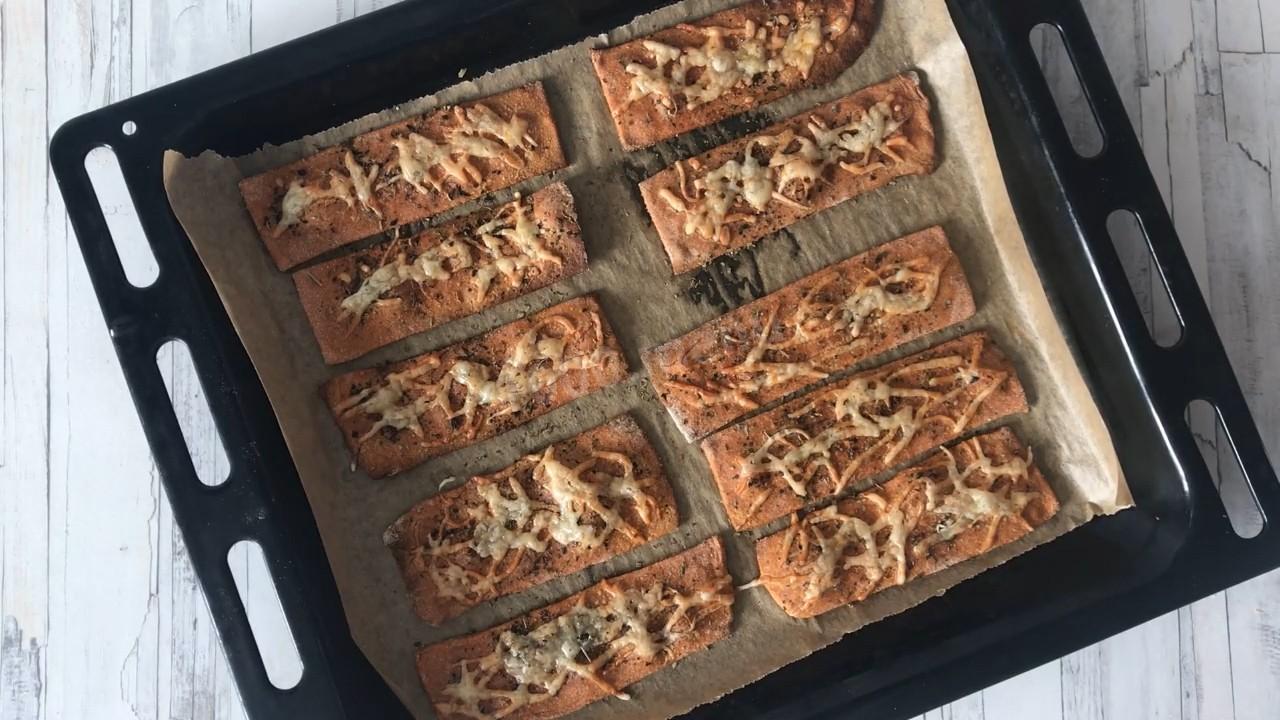 Шаг 10 приготовления Итальянские хлебцы