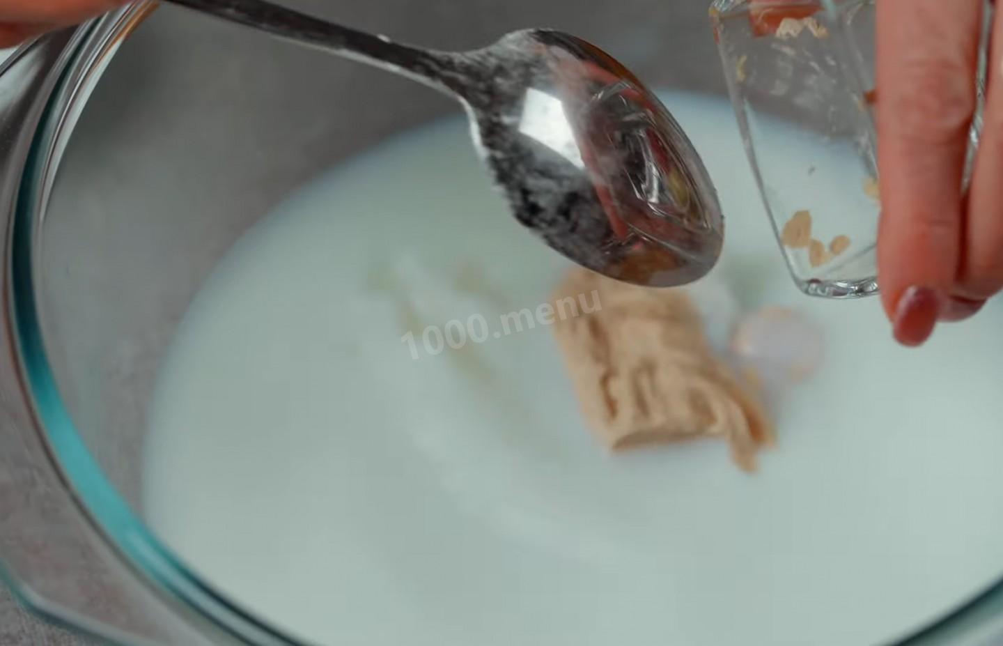 Шаг 3 приготовления Мясной пирог из сдобного дрожжевого теста