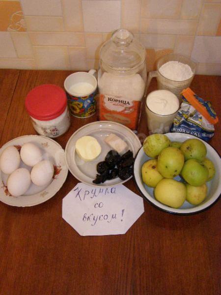 Шаг 1 приготовления Открытый дрожжевой пирог с яблоками и изюмом в духовке