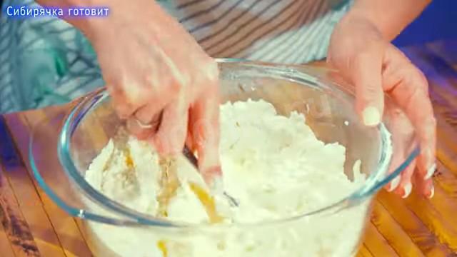 Шаг 12 приготовления Творожное печенье на сметане с сахаром и ванильным вкусом