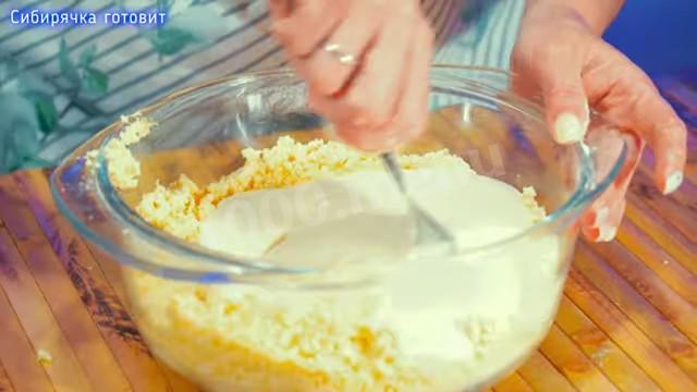 Шаг 14 приготовления Творожное печенье на сметане с сахаром и ванильным вкусом