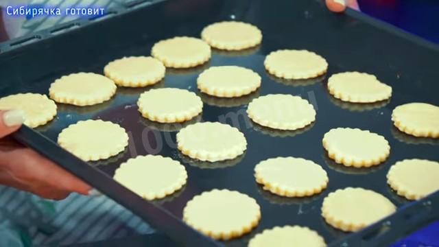 Шаг 20 приготовления Творожное печенье на сметане с сахаром и ванильным вкусом