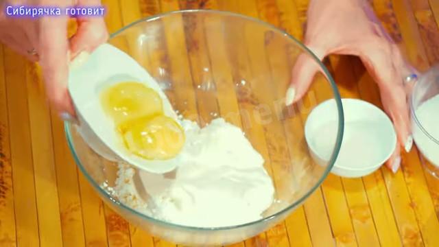 Шаг 4 приготовления Творожное печенье на сметане с сахаром и ванильным вкусом