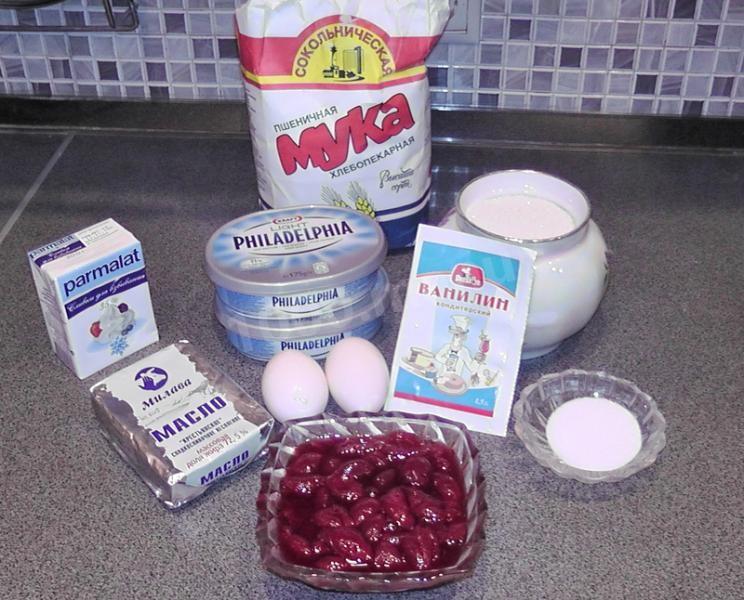 Шаг 1 приготовления Чизкейк сливочный классический