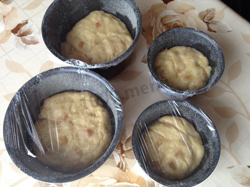 Шаг 7 приготовления Кулич Царский с мускатным орехом и кардамоном
