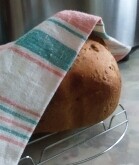 Шаг 6 приготовления Хлеб Здоровье с цельнозерновой мукой