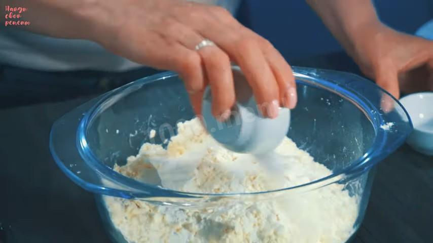 Шаг 5 приготовления Песочные рогалики с белковой начинкой