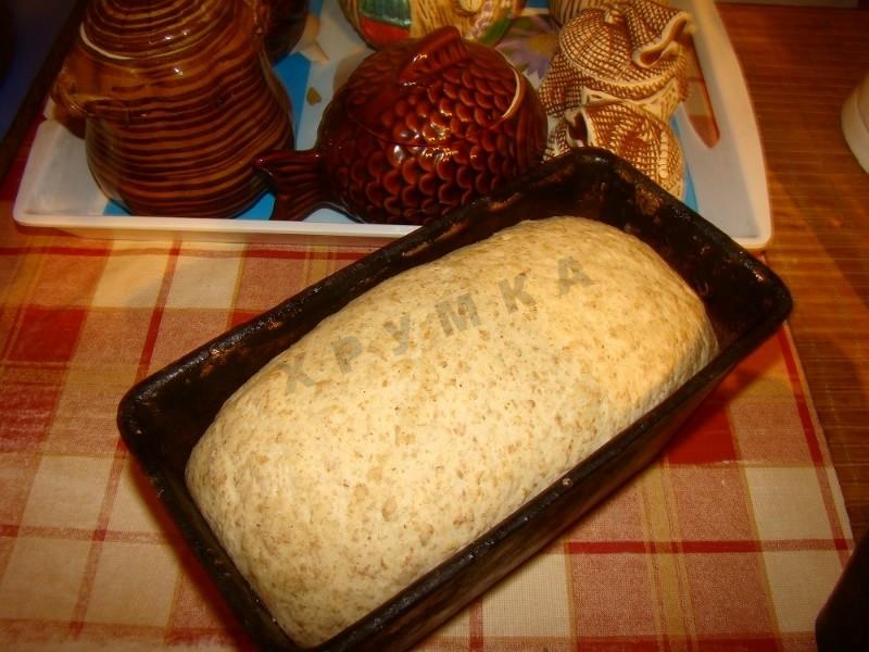 Шаг 5 приготовления Хлеб домашний с отрубями
