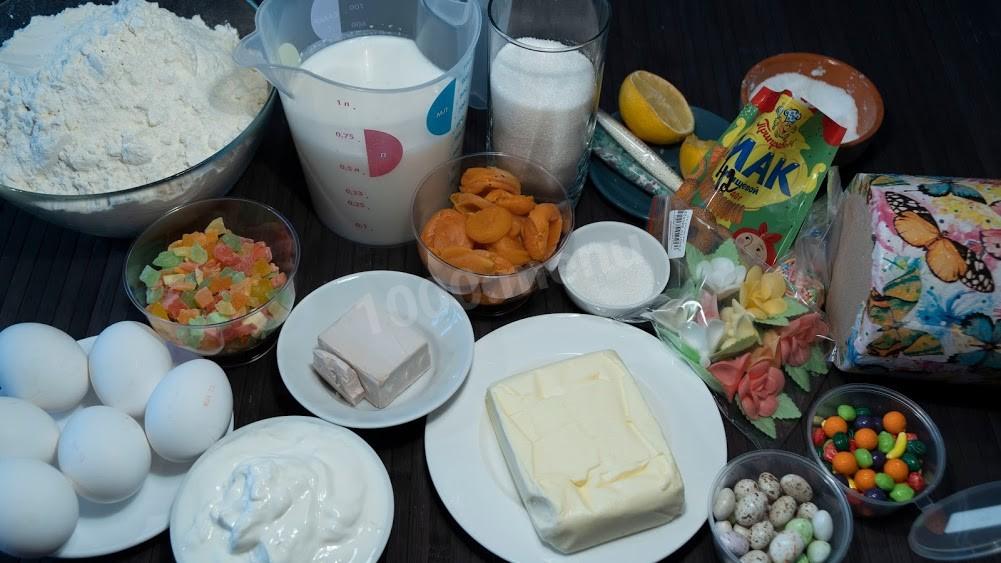 Шаг 1 приготовления Пасхальные куличи с курагой и цукатами на дрожжевом тесте