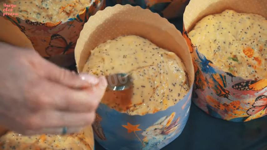 Шаг 24 приготовления Пасхальные куличи с курагой и цукатами на дрожжевом тесте