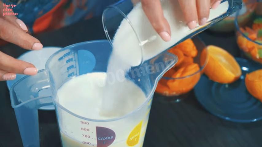 Шаг 3 приготовления Пасхальные куличи с курагой и цукатами на дрожжевом тесте