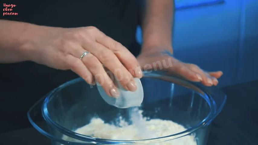 Шаг 2 приготовления Творожные рогалики с вареньем, сахаром и ванилью