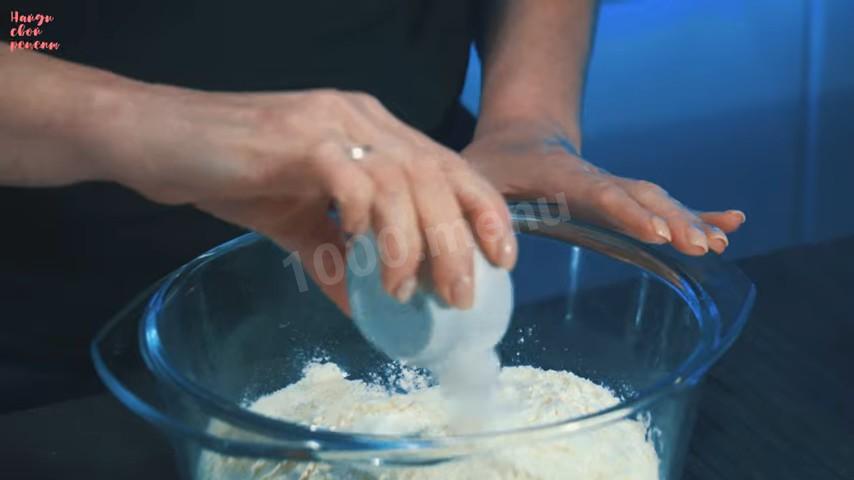 Шаг 3 приготовления Творожные рогалики с вареньем, сахаром и ванилью