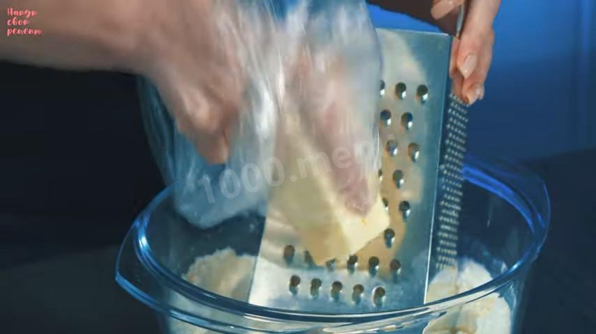 Шаг 6 приготовления Творожные рогалики с вареньем, сахаром и ванилью