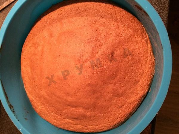 Шаг 3 приготовления Торт Новогодний Мешочек с деньгами