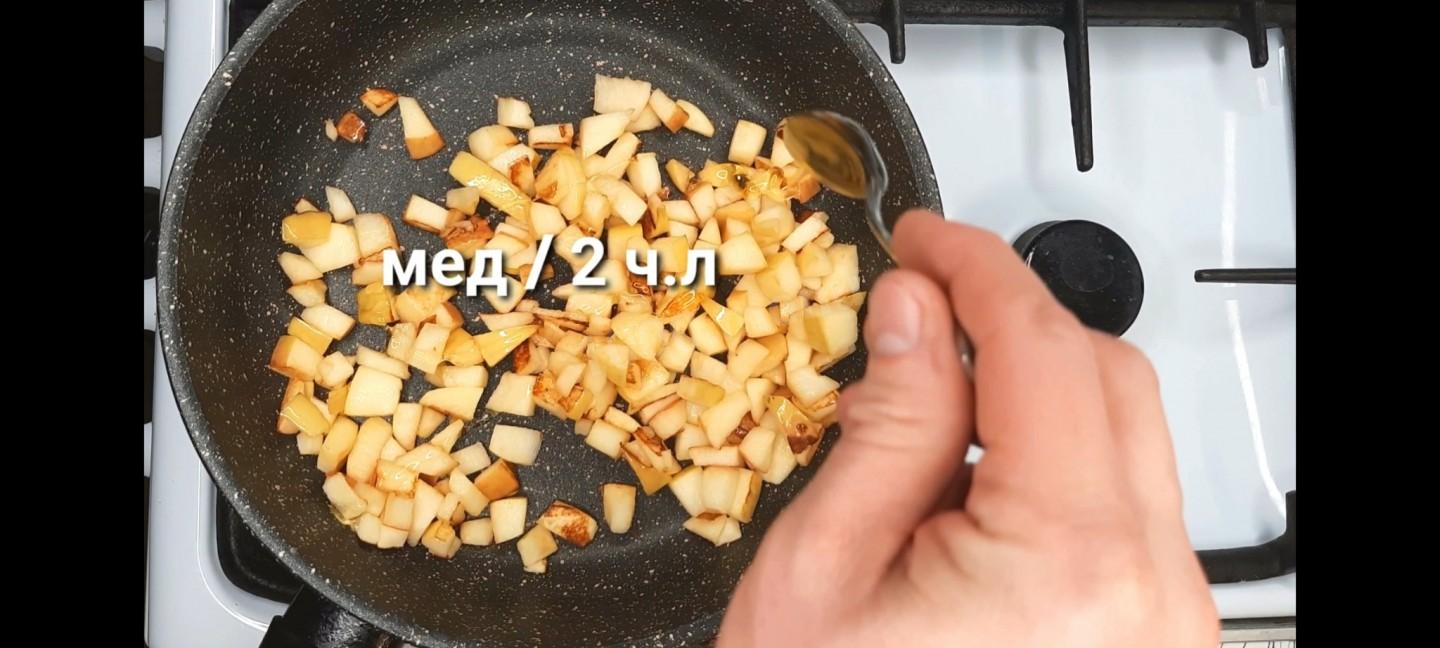Шаг 14 приготовления Пышные блинчики с яблочной начинкой