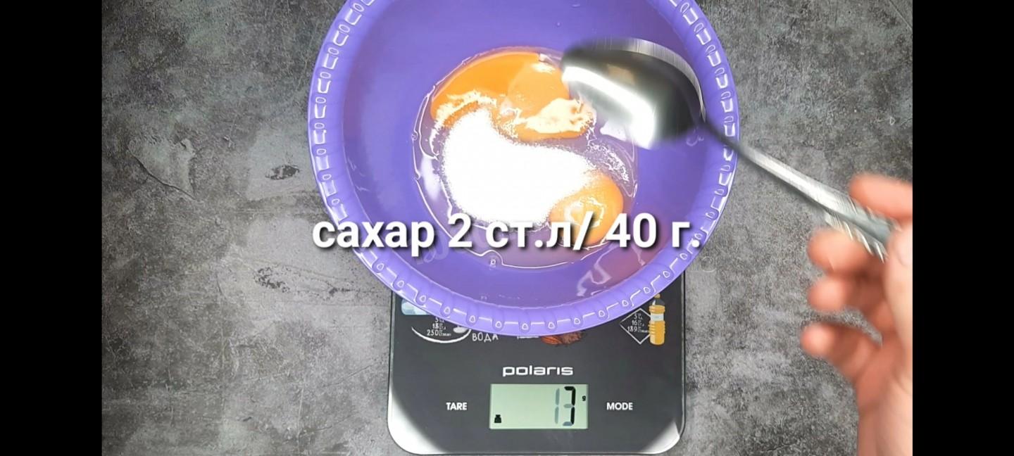 Шаг 2 приготовления Пышные блинчики с яблочной начинкой