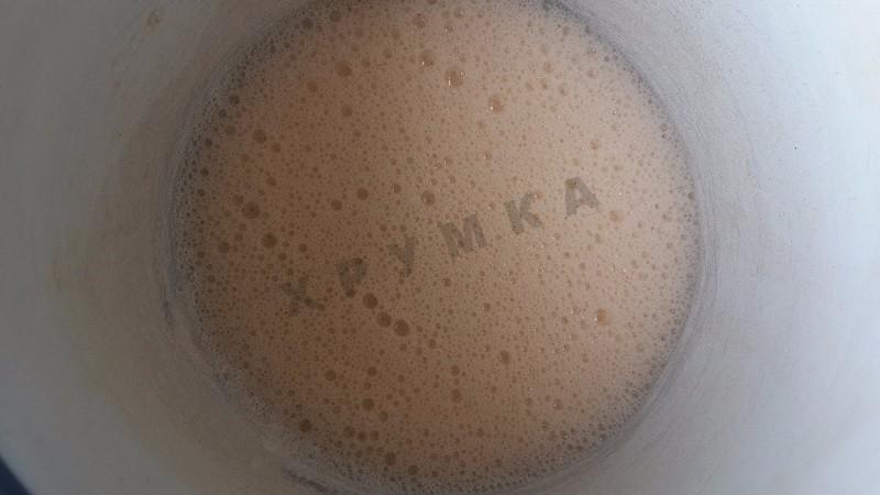 Шаг 1 приготовления Шоколадные маффины с какао и изюмом