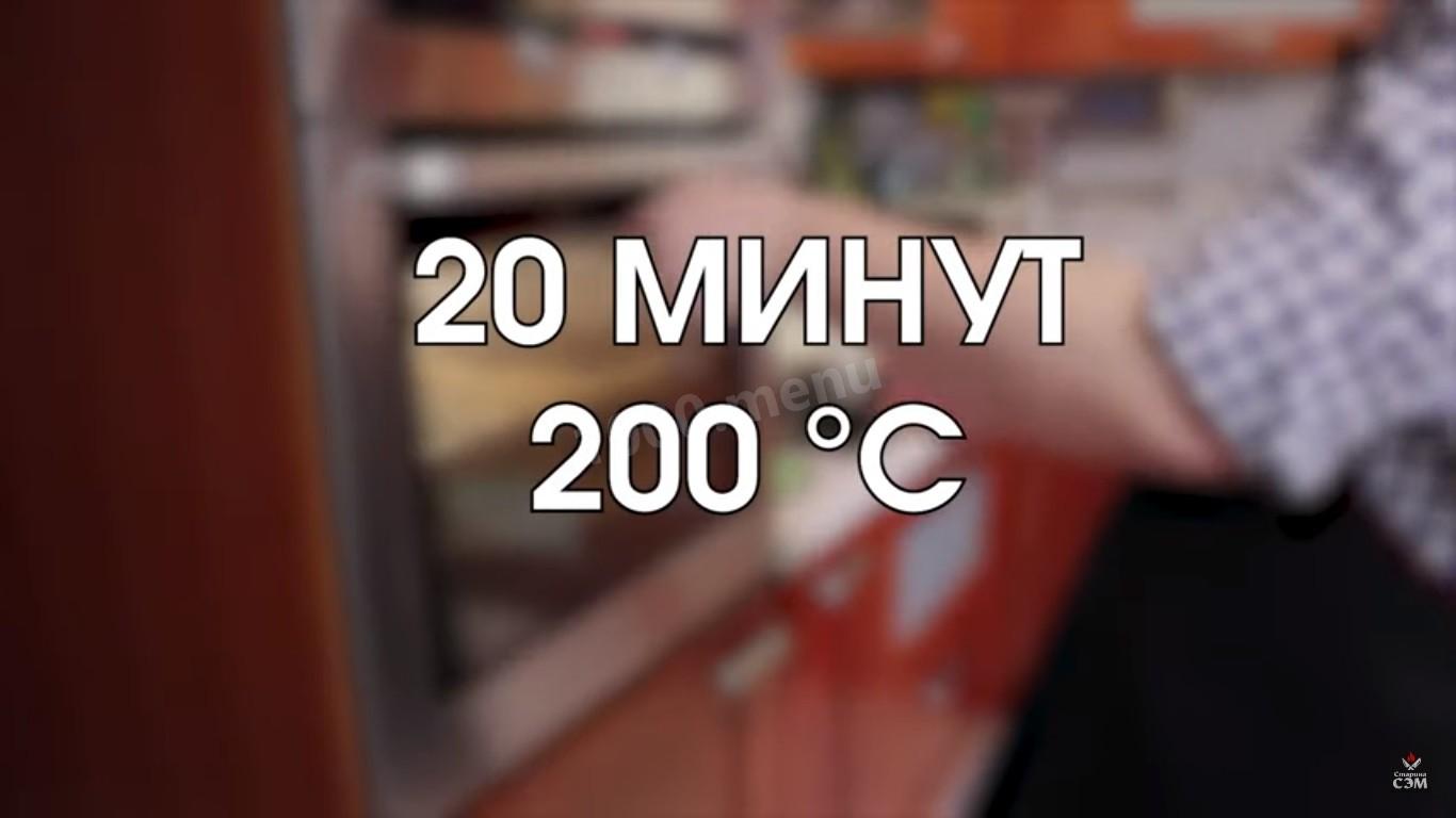 Шаг 5 приготовления Булочки с корицей и ванильной глазурью