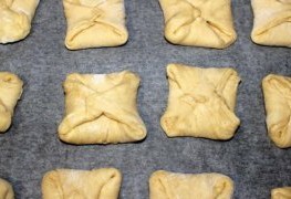 Шаг 16 приготовления Домашняя свердловская слойка