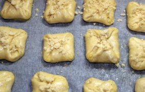 Шаг 18 приготовления Домашняя свердловская слойка