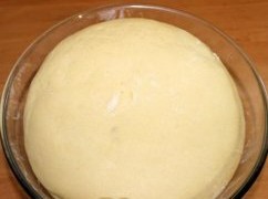Шаг 4 приготовления Домашняя свердловская слойка