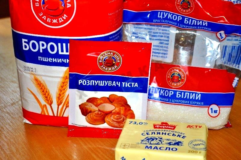 Шаг 1 приготовления Творожно масляный пирог в мультиварке