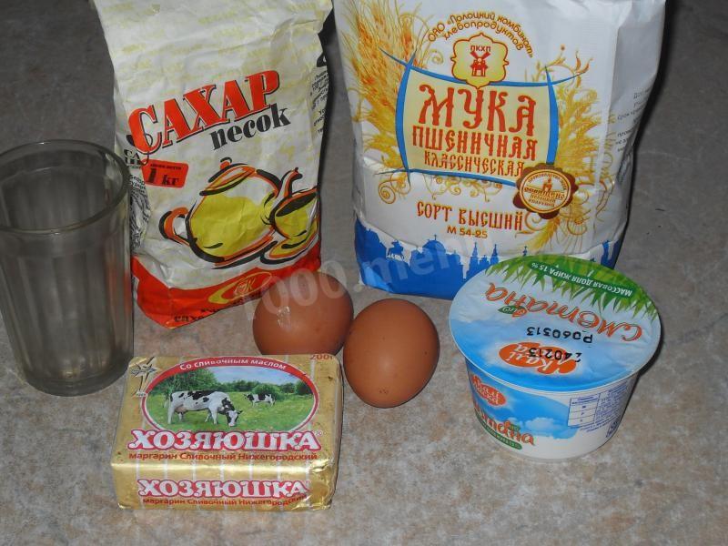 Шаг 1 приготовления Печенье Рожки от свекрови на сметане
